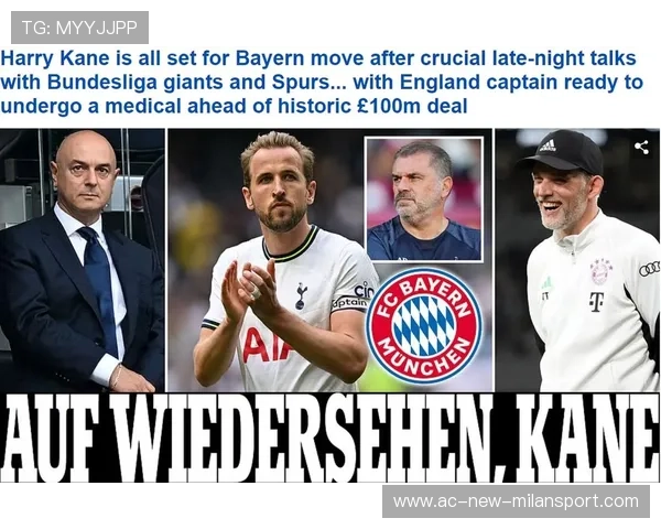 凯恩妙传制造边路爆点，热刺组织体系越发成熟