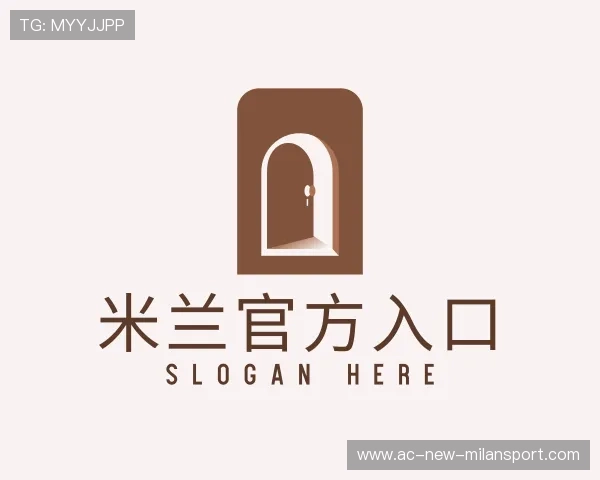 关于米兰app体育登录